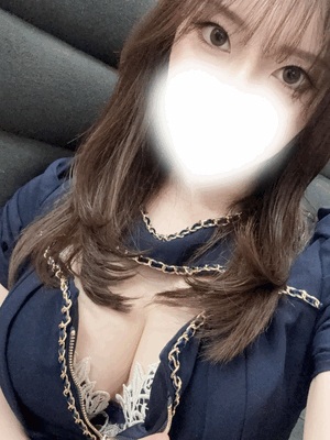なお