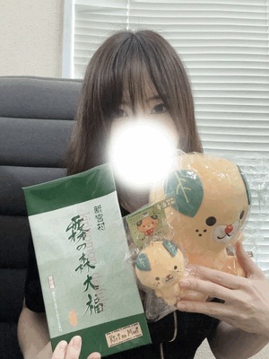 なお