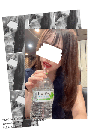 なお