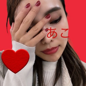 あこ