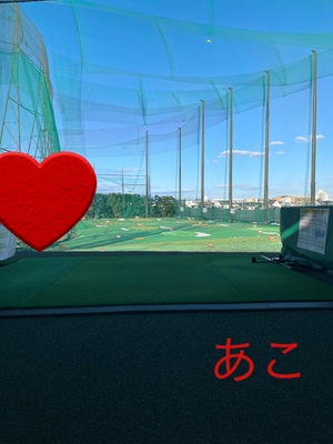 あこ