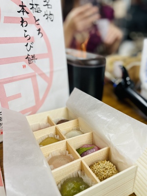 あこ