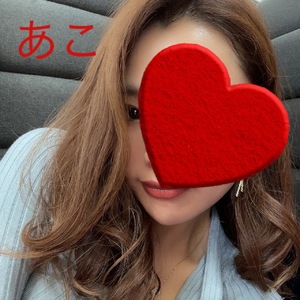 あこ