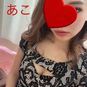 あこ