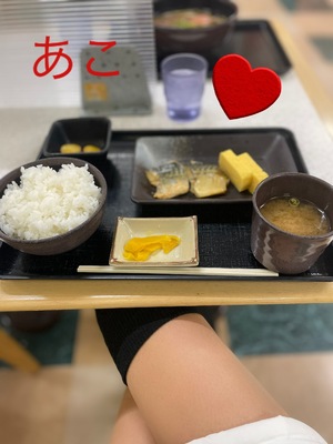 あこ