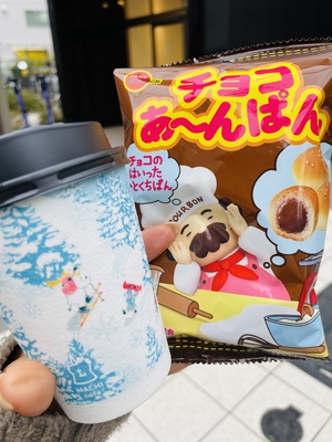 あこ