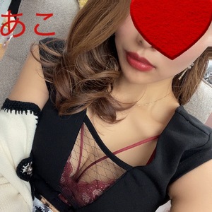 あこ
