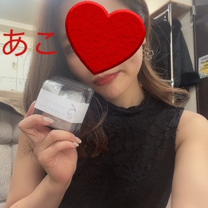 あこ