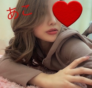 あこ