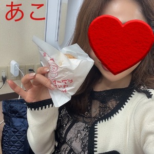 あこ