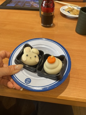 あこ