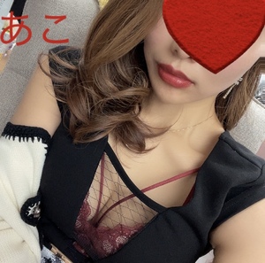 あこ