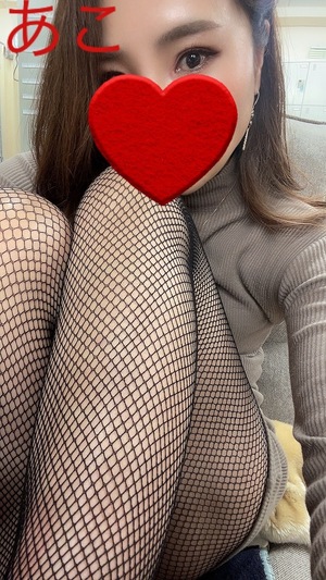 あこ