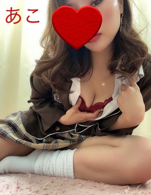 あこ