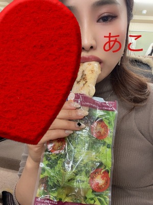 あこ