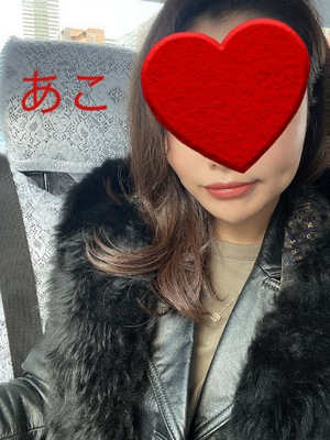 あこ