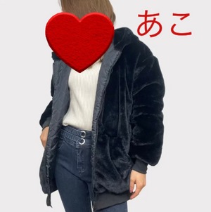 あこ