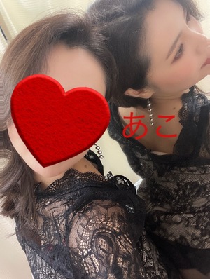 あこ