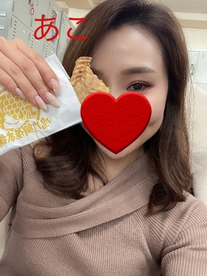 あこ