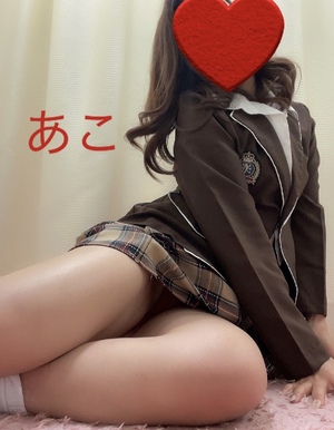 あこ