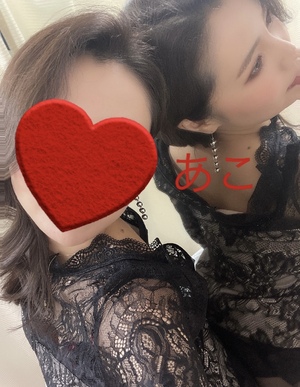 あこ