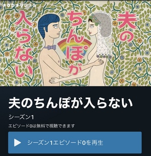 あこ