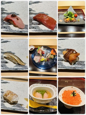 あこ