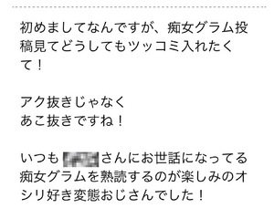 あこ