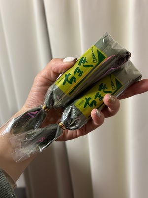 あこ