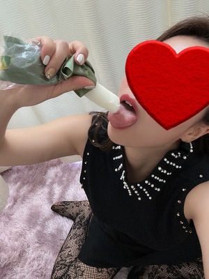 あこ