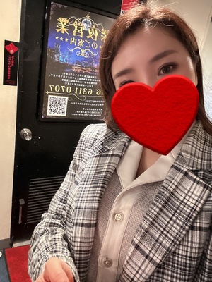 あこ