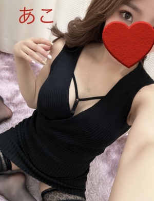あこ