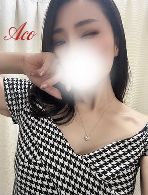 あこ