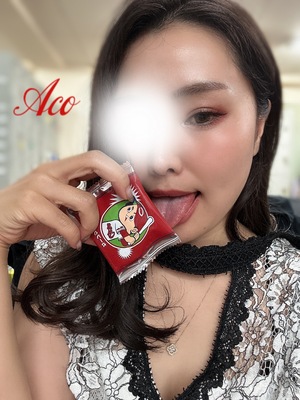 あこ