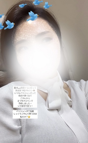 あこ