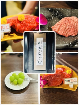 あこ