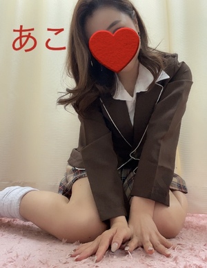 あこ