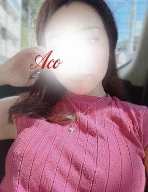 あこ
