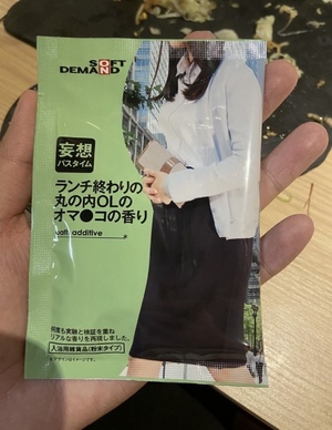 あこ