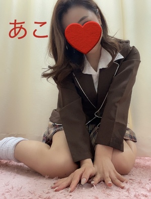 あこ