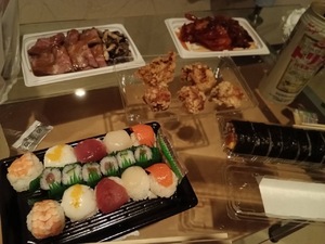 あこ