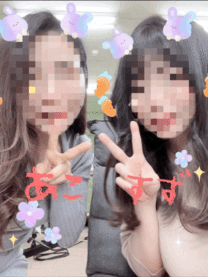 あこ