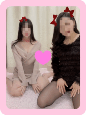 あこ