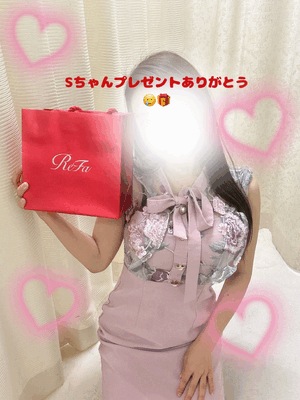 あこ