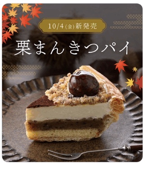 あこ