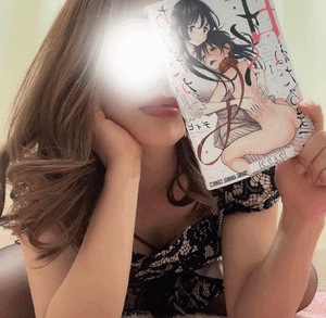 あこ