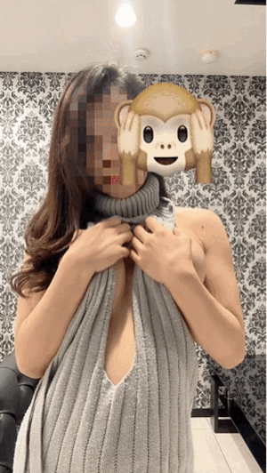 あこ