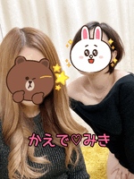 かえで 写メ