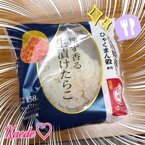 かえで