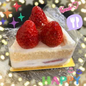 かえで